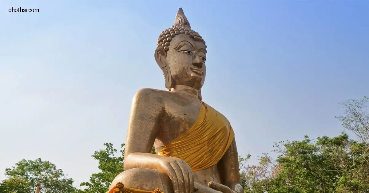 Mekong Scenic Point