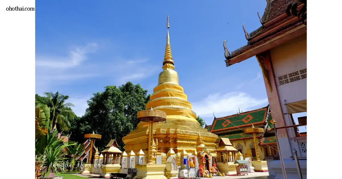Wat Phra That Sadet