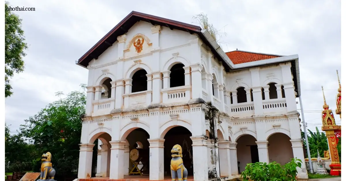 Wat Phra Si Mahapho
