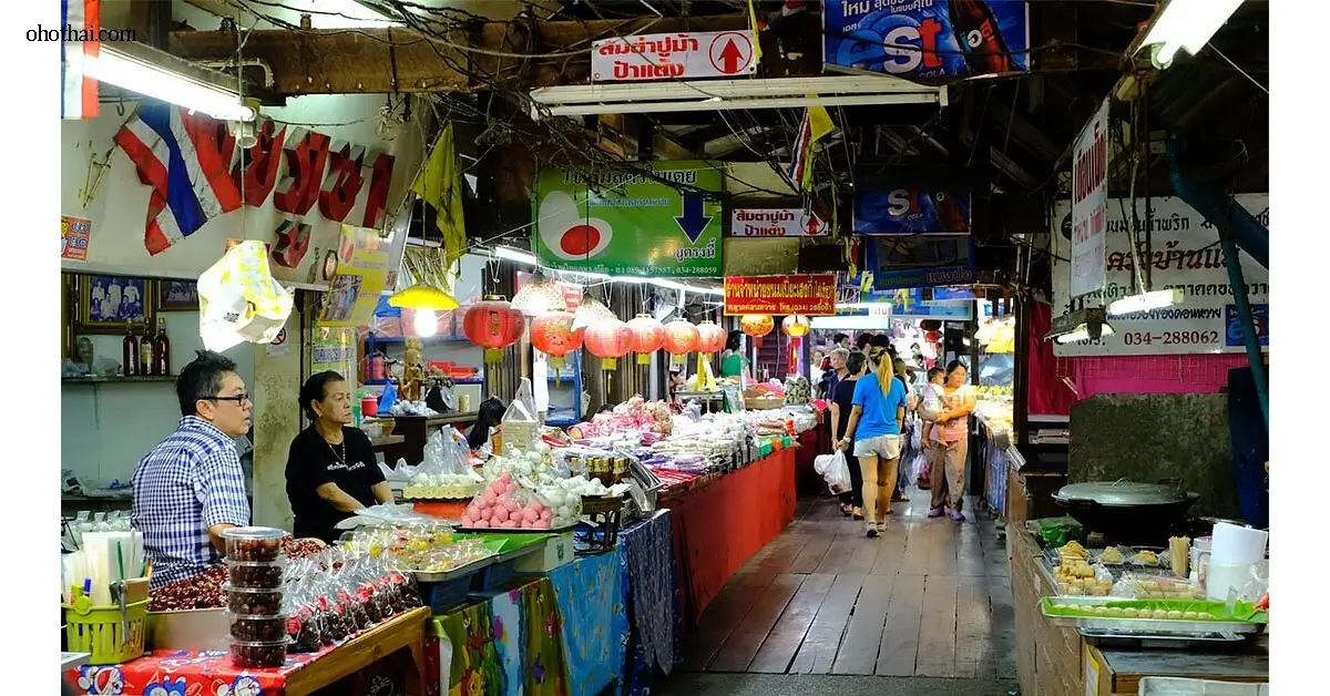 ตลาดดอนหวาย