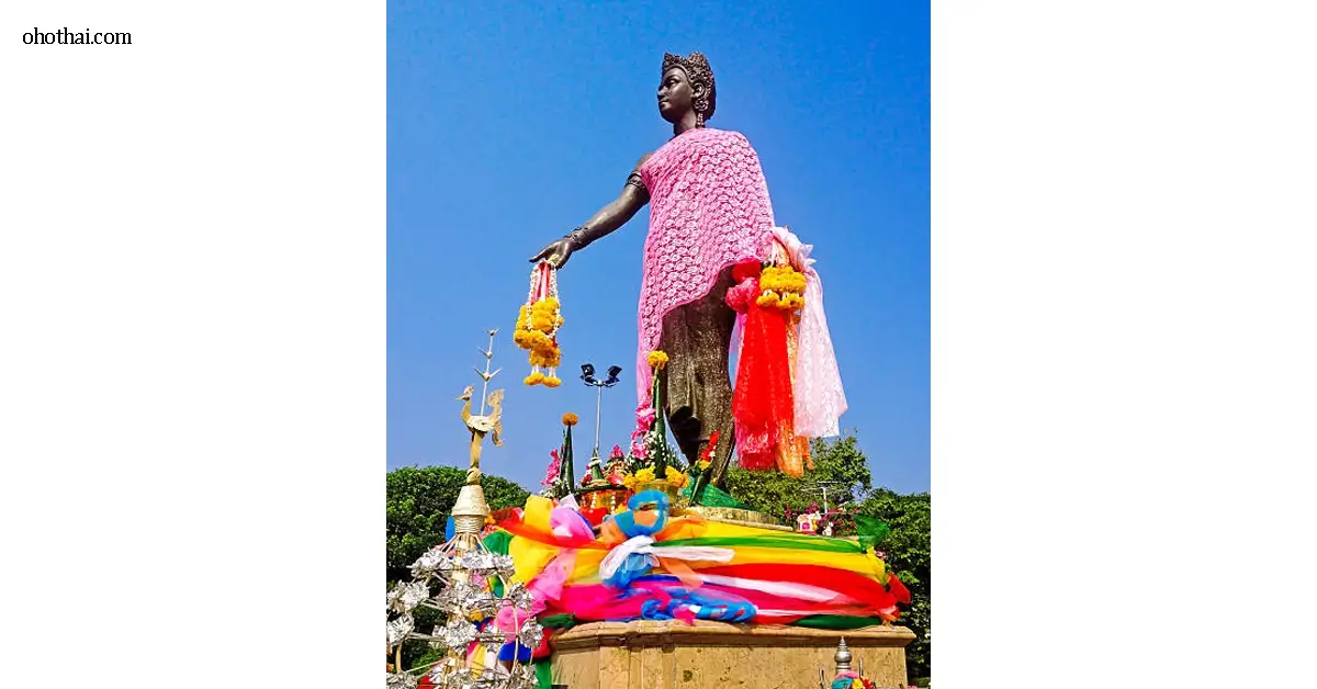 อนุสาวรีย์ Statue